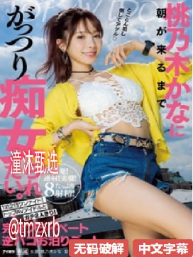 人人爽久久久噜噜噜丁香AV魔法の鏡シリーズ